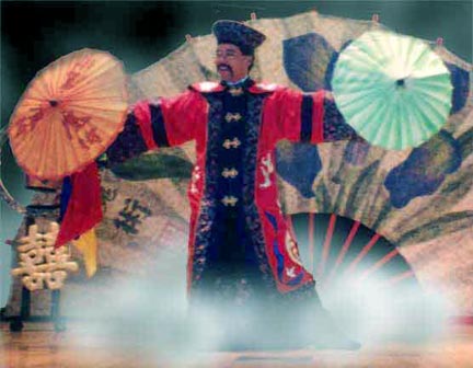 Chinese2